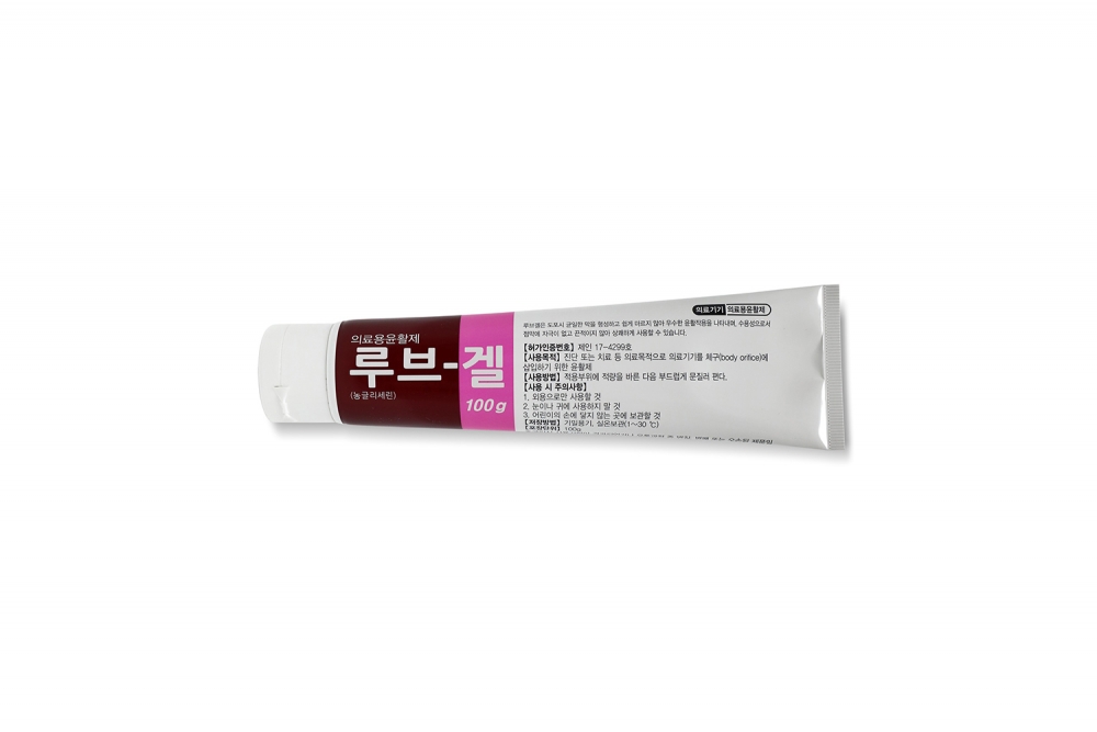 루브겔(농글리세린)