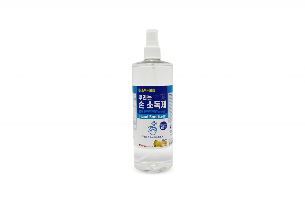 블루엔핸드크린액(에탄올)  