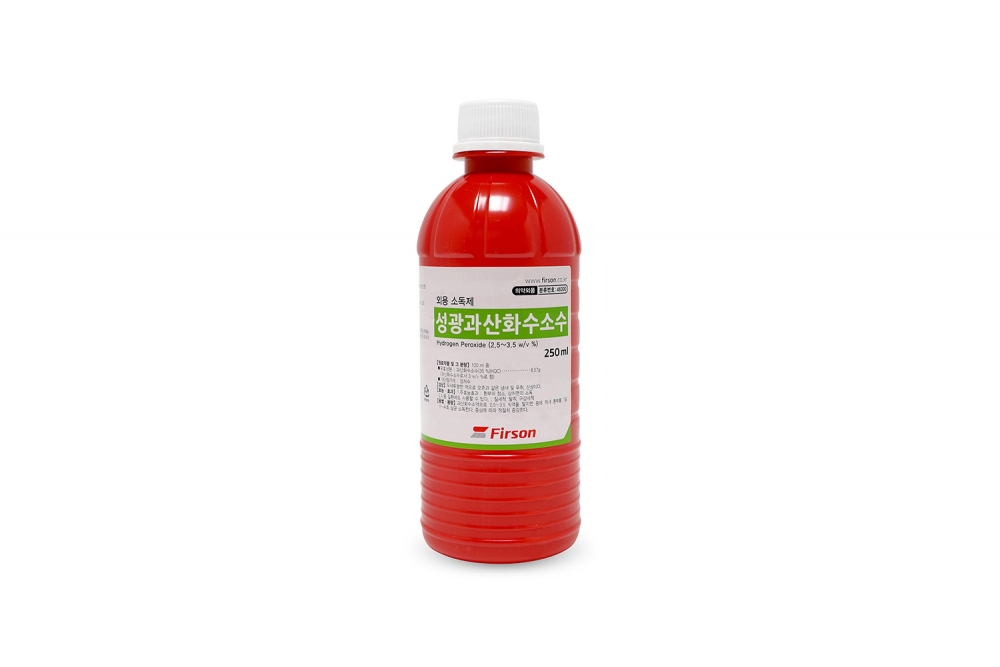 성광과산화수소수  