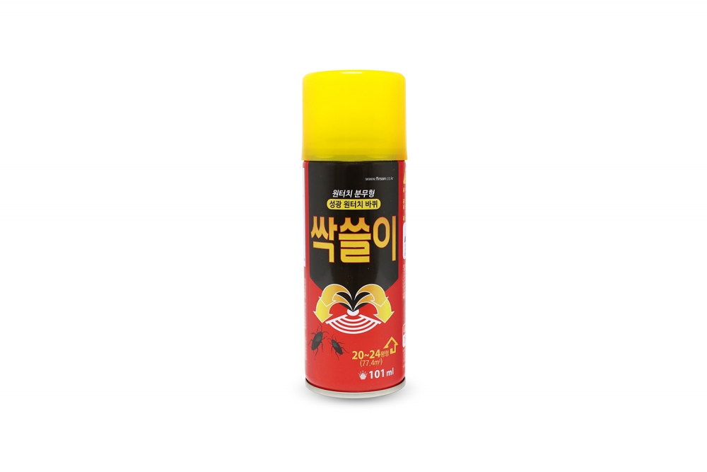 성광원터치바퀴싹쓸이