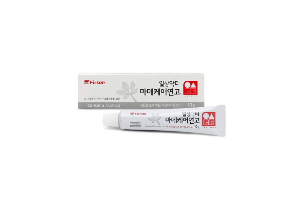 마데케어연고(센텔라정량추출물)(일상닥터)