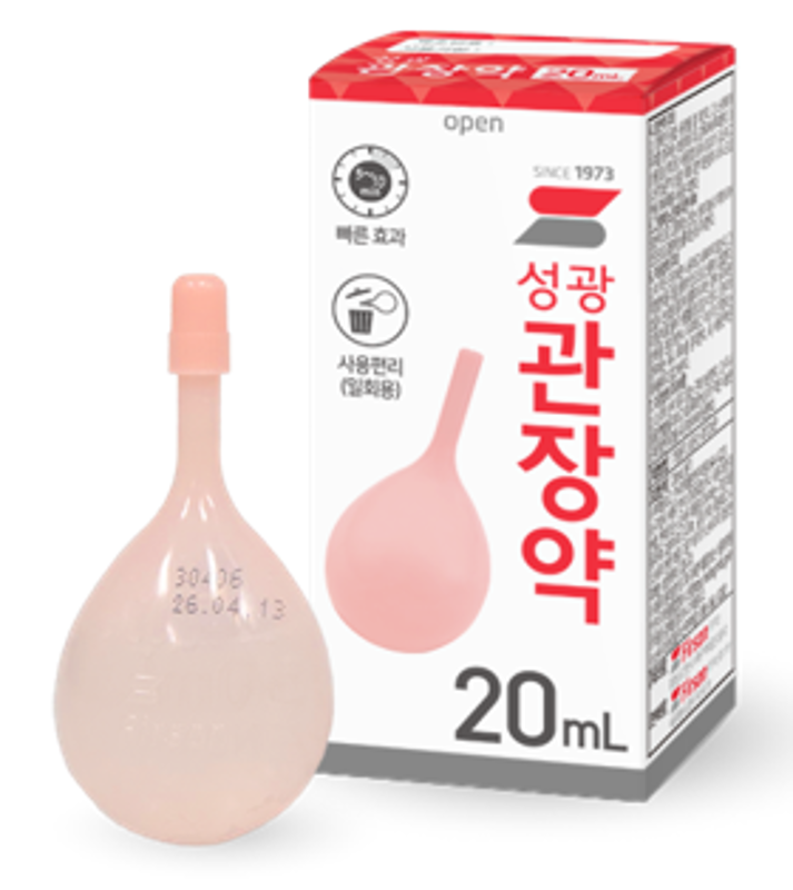 성광관장약