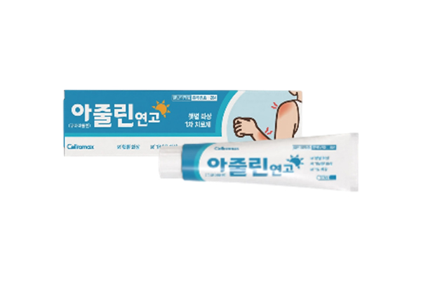 아줄린연고(구아야줄렌) 
