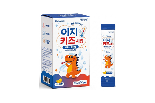 이지키즈 시럽