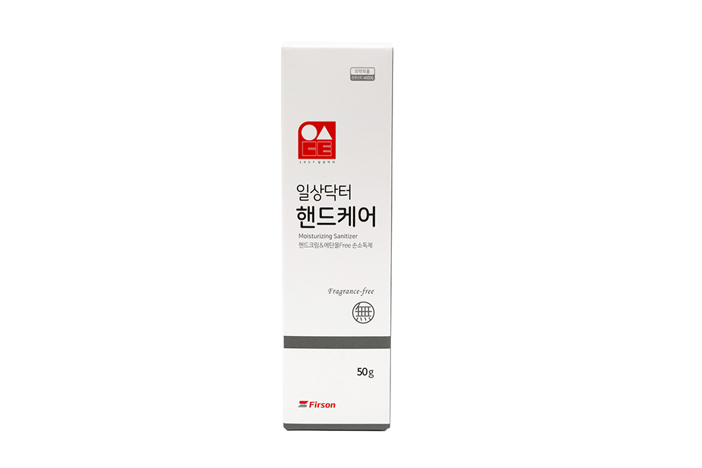 제품 사진