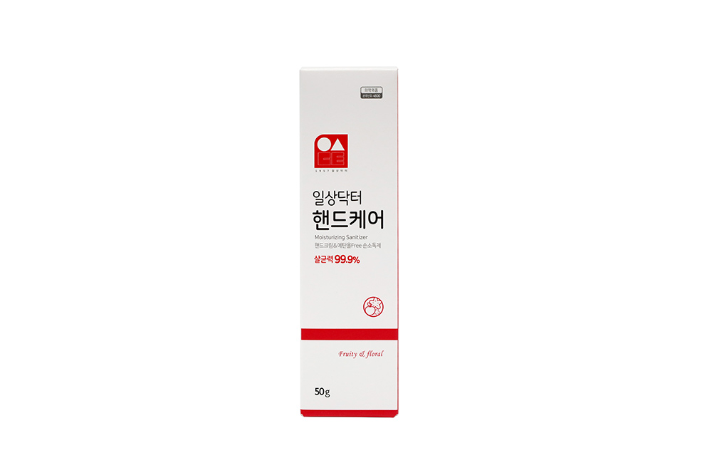제품 사진