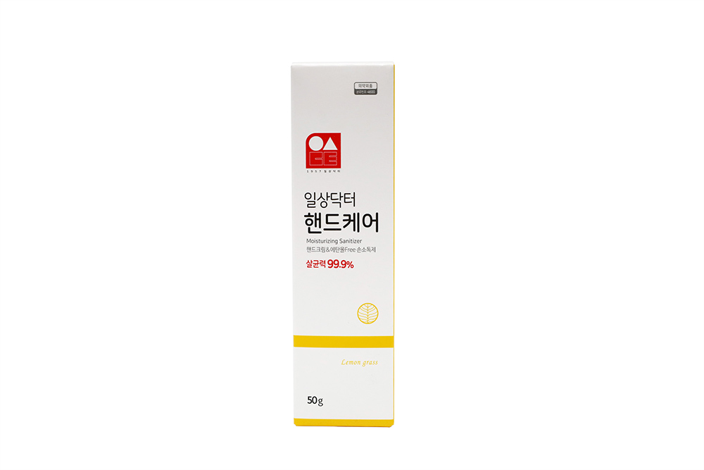 제품 사진