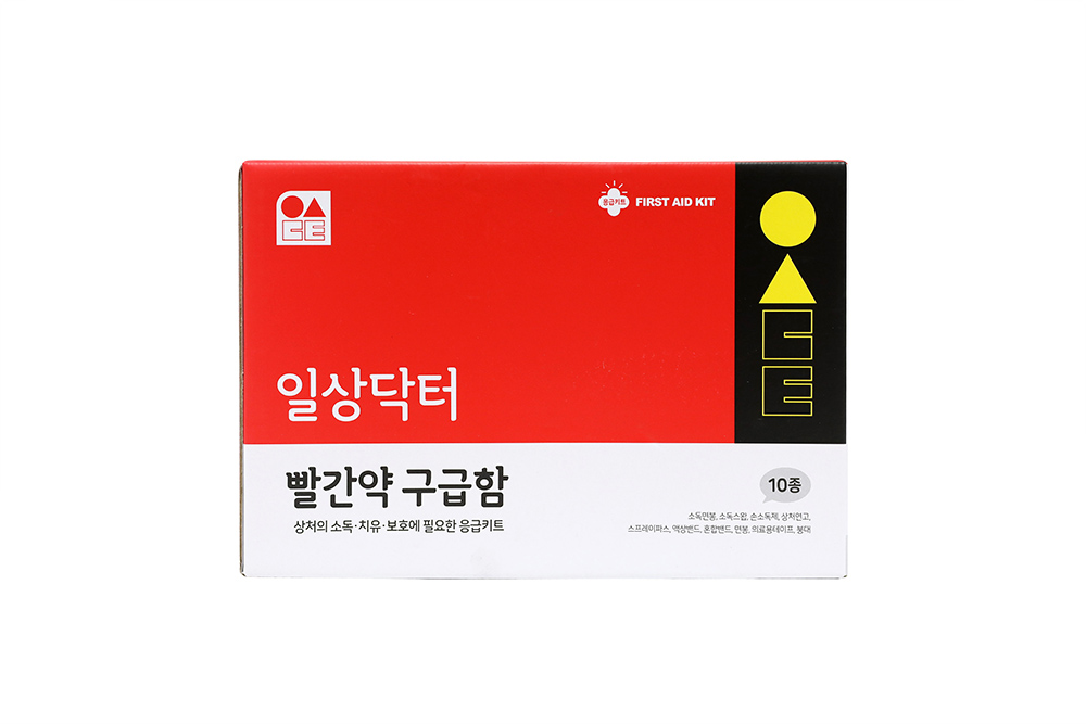 제품 사진