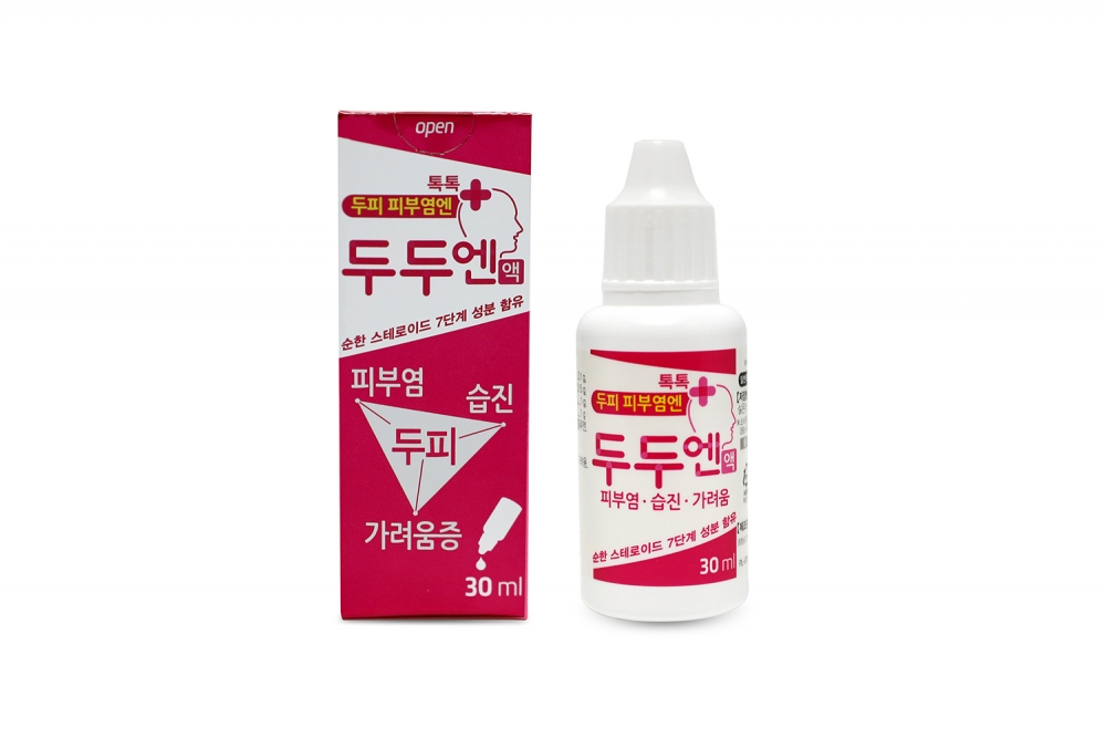 제품 사진