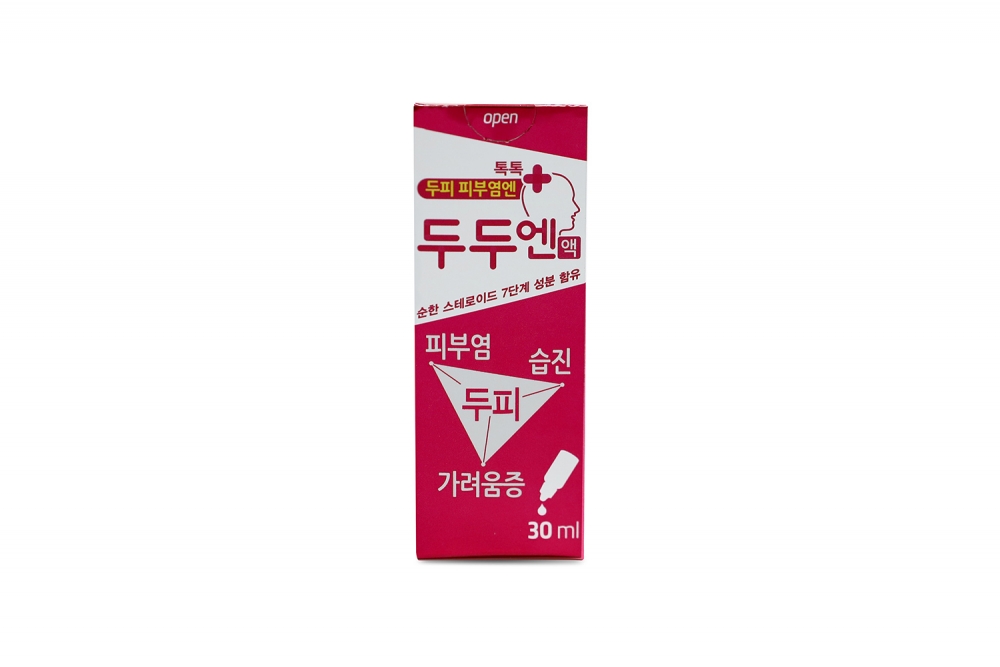 제품 사진