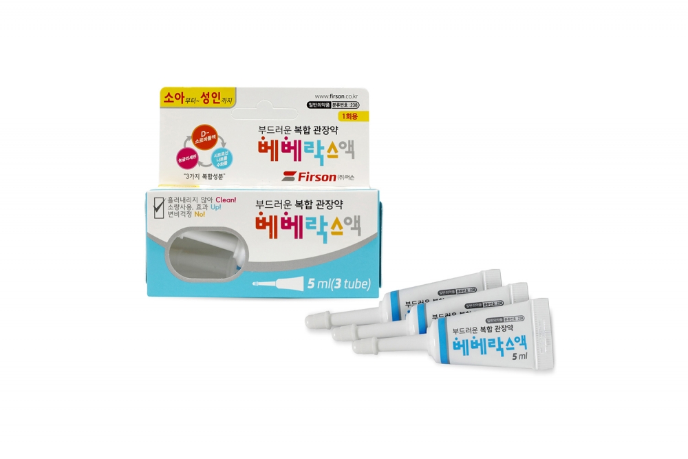 제품 사진