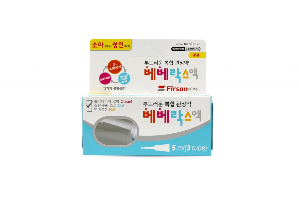 제품 사진