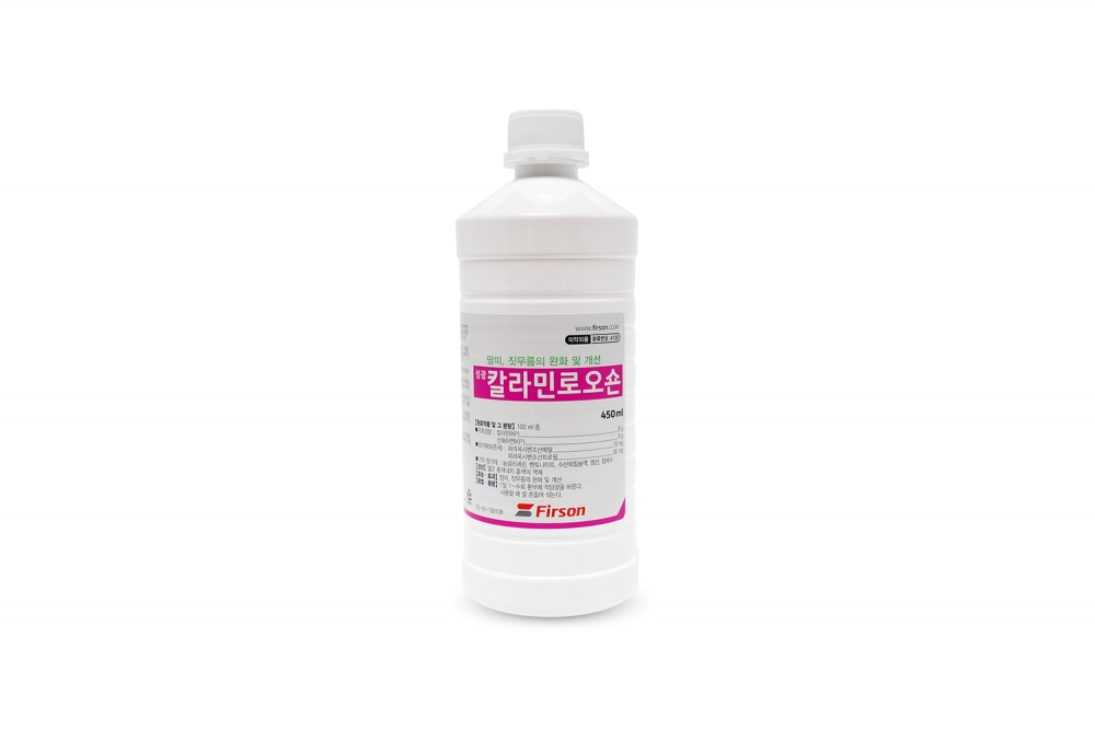제품 사진